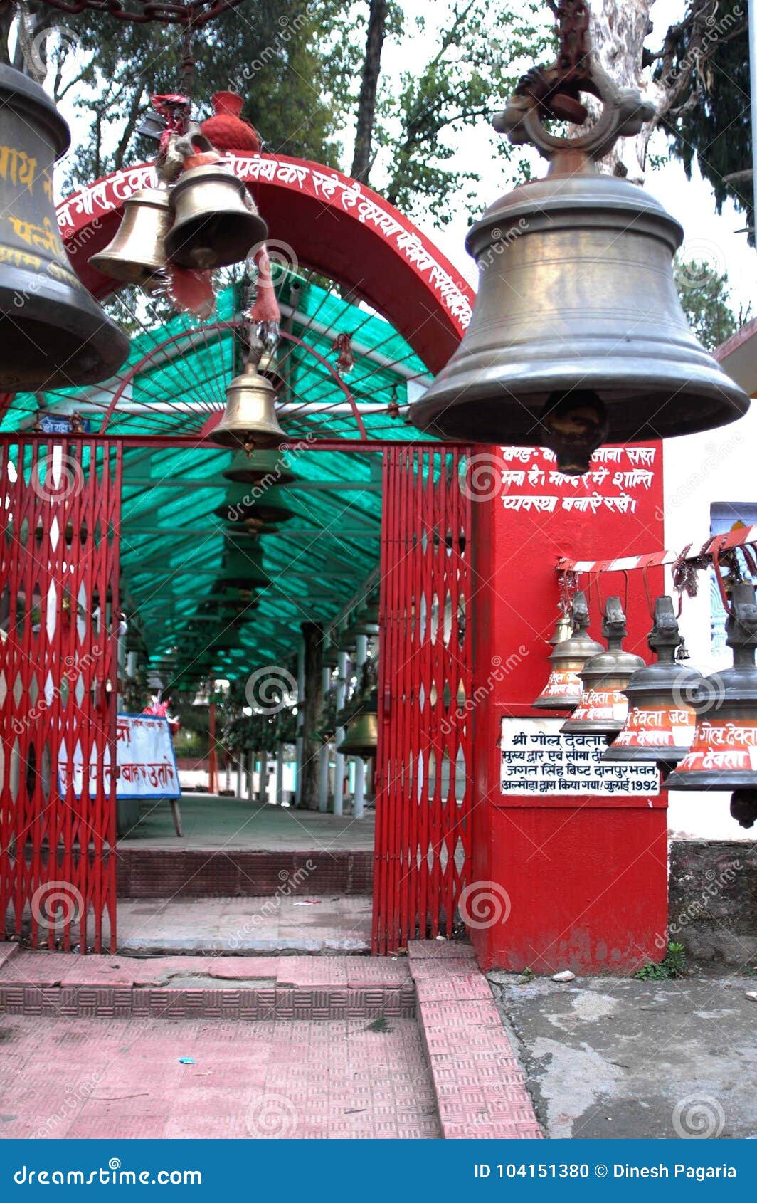 chitai golu devta temple, almora, india